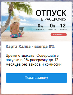        0%